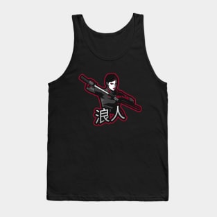 Female Ronin Samurai 浪人 Tank Top